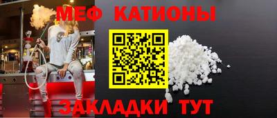 стаф Аргун