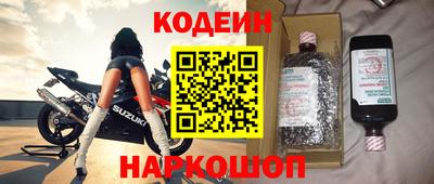 стаф Аргун