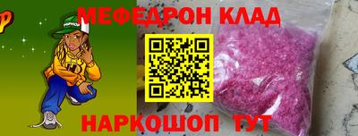 каннабис Апрелевка