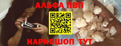 стаф Аргун