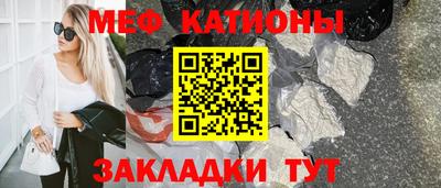 МДМА Заволжье