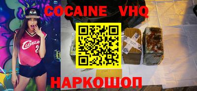 каннабис Апрелевка