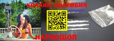 стаф Аргун