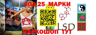 каннабис Апрелевка