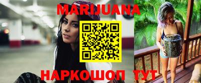 стаф Аргун