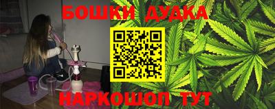 стаф Аргун
