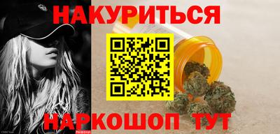 стаф Аргун