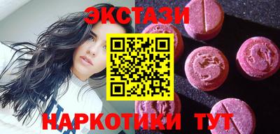 каннабис Апрелевка
