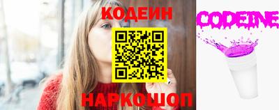 стаф Аргун