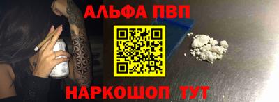 MDMA Premium VHQ Жуковский