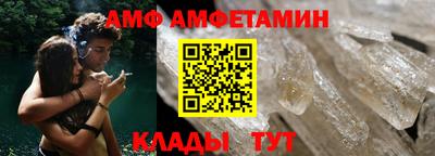 стаф Аргун