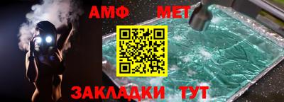 каннабис Апрелевка