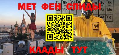 каннабис Апрелевка