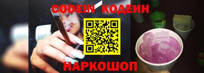 каннабис Апрелевка