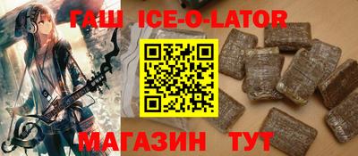 каннабис Апрелевка