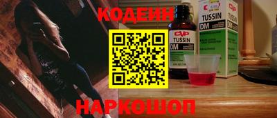 каннабис Апрелевка