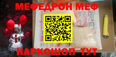 каннабис Апрелевка